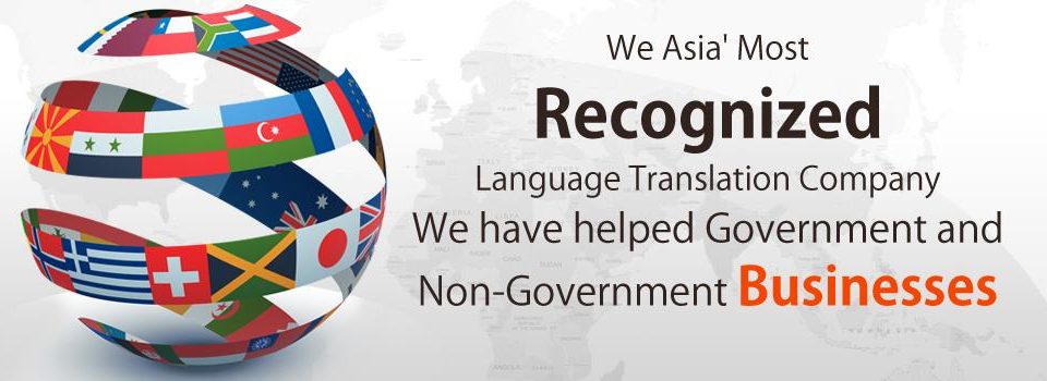 Translation Services Singapore