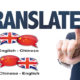 Translate English to Chinese Singapore