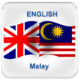 Translate Malay to English Singapore