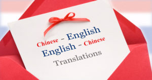 Chinese Translation Services Singapore